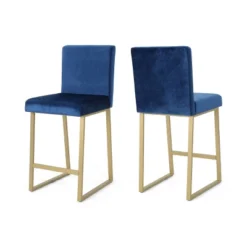Set Of 2 Toucanet Modern Counter Height Barstools - Christopher Knight Home -Furniture Haven Sales GUEST f8e3a93d bada 4b79 be97 7ea9254a226a